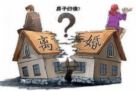 任城专业要账公司如何查找老赖？