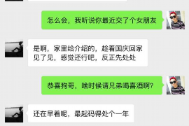 任城如何避免债务纠纷？专业追讨公司教您应对之策